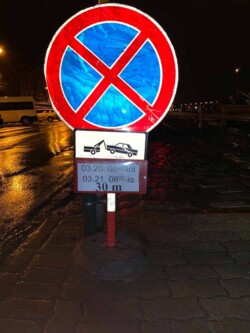 Közlekedésszabályozás kordonnal