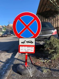Közlekedésszabályozás kordonnal
